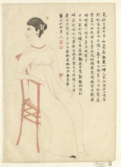 Porträtt av Mimi de Villeneuve av Isono Bunsai (attributed to)