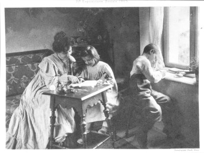 The Reading Lesson, 1905 (silver bromide gelatin print) av Italian Photographer