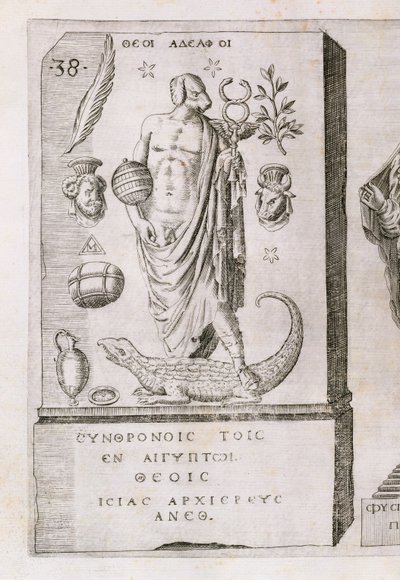 Apollo med ett hundhuvud, 1589 av Italian School