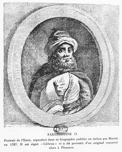 Amir går till Fakhr-e-Din (gravyr) av Italian School