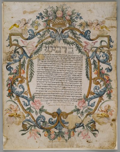 Judisk vigselbevis, Italien, 1740 av Italian School