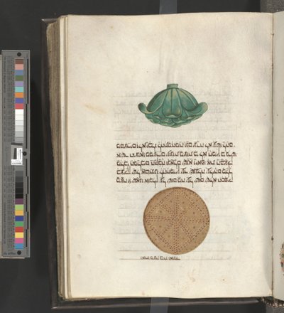 Påsk Haggadah av Italian School