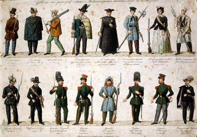 Risorgimento: The Five Days of Milan (Cinque giornate di Milano) (18-22 mars 1848): detta är ett av de första avsnitten av revolutionerna 1848 (en del av det första italienska frihetskriget) som såg uppkomsten av Milaneserna befolkningsupprorande mot av Italian School