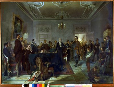 Risorgimento: The Five Days of Milan (Cinque giornate di Milano) (18-22 mars 1848): detta är ett av de första avsnitten av revolutionerna 1848 (en del av det första italienska frihetskriget) som såg uppkomsten av Milaneserna befolkningsupprorande mot av Italian School