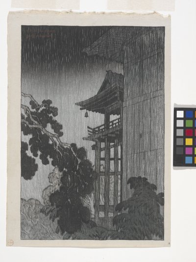 Miidera (Mii Temple) (trätryck i färg) av Ito Jakuchu