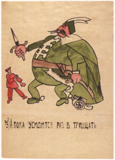 Under tiden blir trettio gånger starkare, 1920 av Ivan Andreevich Malyutin