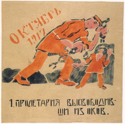 Du befriade prolen från kedjorna som band hans händer, 1920 av Ivan Andreevich Malyutin