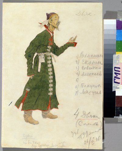 Kostymteckning för operan ""Sagan om Tsar Saltan"" av Nicholas (Nikolai) Rimsky Korsakov (Rimsky-Korsakov) (1844-1908) (Dräktdesign för operan Sagan om Tsar Saltan av N. Rimsky-Korsakov (Rimsky) Korsakov). Målning av Ivan Yakolevich Pilib av Ivan Yakovlevich Bilibin