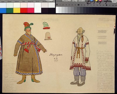 Kostymteckning för operan Den gyllene tuppen av Nicolas (Nikolai) Rimsky Korsakov (Rimsky-Korsakov) (1844-1908) (Dräktdesign för operan Den gyllene tuppen av N. Rimsky-Korsakov (Rimsky Korsakov). Målning av Ivan Yakolevich Bilibin (Bilibin) (1876-19). av Ivan Yakovlevich Bilibin