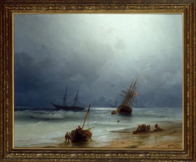 jag av Ivan Konstantinovich Aivazovsky
