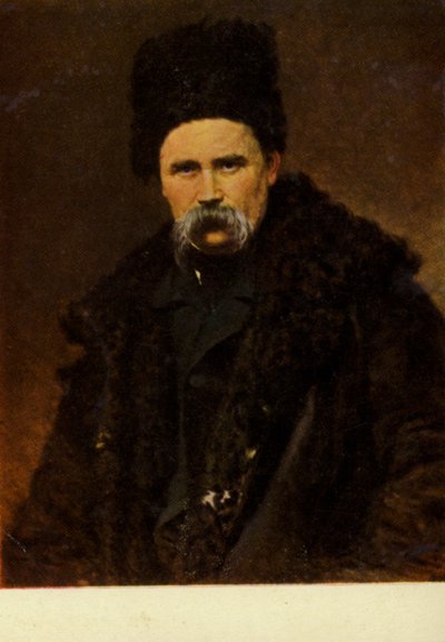 Taras Shevchenko, ukrainsk poet och konstnär av Ivan Nikolaevich Kramskoy