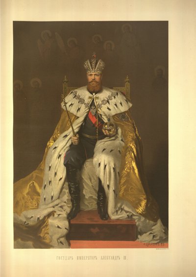 Kröningsporträtt av kejsaren Alexander III från Kröningsalbumet, 1883 av Ivan Nikolaevich Kramskoy