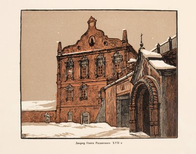 Prins Olegs palats i Ryazan, 1925. av Ivan Nikolayevich Pavlov
