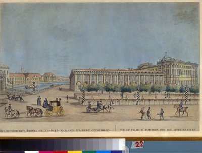 Anichkovpalatset i Sankt Petersburg. (Anichkovpalatset i Sankt Petersburg). (Konstruktion mellan 1741 och 1754, arkitekt Bartolomeo Rastrelli (1700-1771). Verk av Ivan Nikolayevich Terebenev (1780-1815), kopparstick och akvarell av Ivan Nikolayevich Terebenev