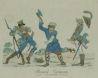 Ryska Scaevola, från Syn Otechestva (Fäderlandets Son) 1812 (penna & bläck med wc på papper) av Ivan Nikolayevich Terebenev