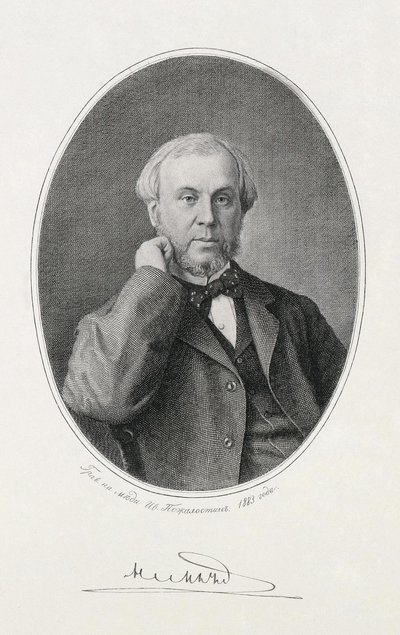 Porträtt av Nikolay Alexeyevich Milyutin 1818-1872, 1883 av Ivan Petrovich Pozhalostin
