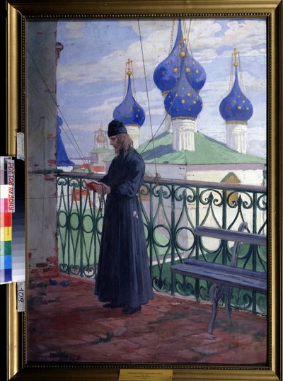 Vor dem heiligen Hintergrund von Ivan Silych Goriuschkin-Sorokopudov