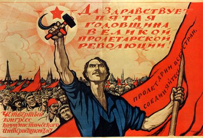 Femårsdagen av den ryska revolutionen, 1922 av Ivan Simakov