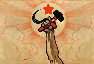 Kommunismens symboler, 5-årsdagen av den stora proletära revolutionen, 1922 av Ivan Simakov