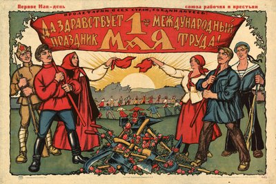Länge leve den 1 maj 1923. av Ivan Vasilievich Simakov