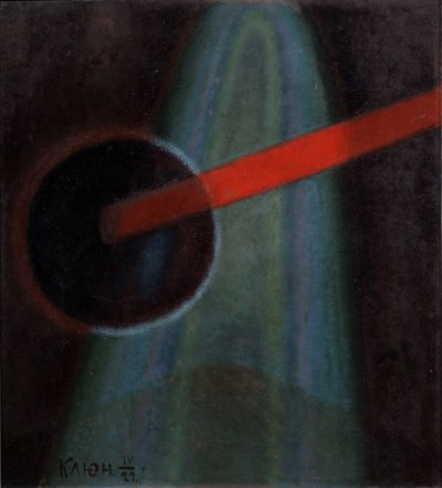 Sfärisk sammansättning, 1922 av Ivan Vassilyevich Klyun