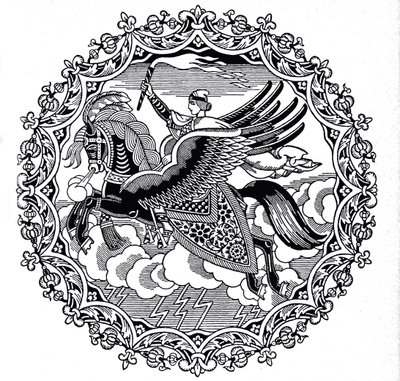 Ilya Muromets, 1934 av Ivan Yakovlevich Bilibin