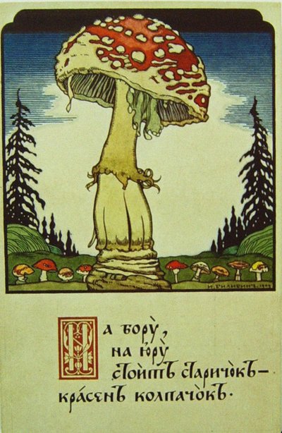 Svamp av Ivan Yakovlevich Bilibin