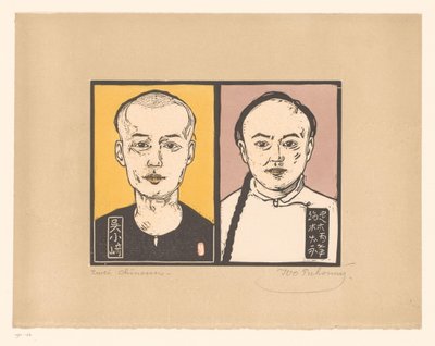 Två kinesiska män Zwei kinesiska (titel på objekt) av Ivo Puhonny (signed by artist)