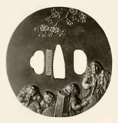 The Escape of Yoshitsune, c1760-1800, 1910. av Iwamoto Konkwan