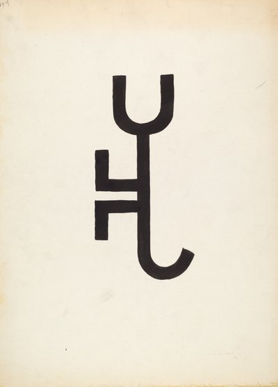 Boskapsmärke, ca. 1936. av J.Henry Marley