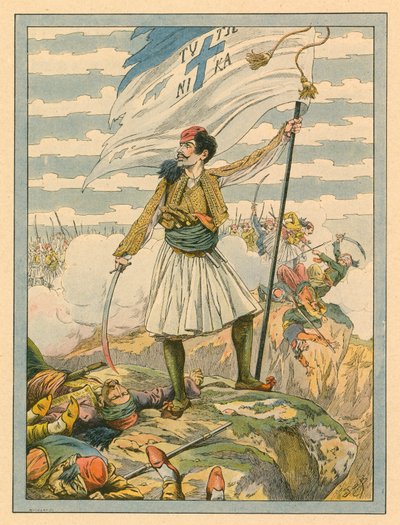 Grekland - Nationalsång av Jacques Marie Gaston Onfray de Breville (Job)