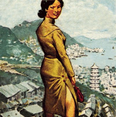Cheong-sam, eller Chung sam av James Edwin McConnell