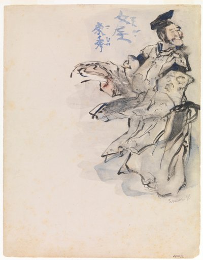 Chinoiserie av James Ensor
