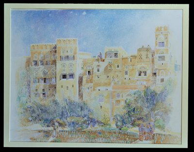 Kitchen Garden, Sanaa, North Yemen, 1975 (wc on paper) av James Reeve