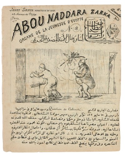 Sida från "Abou-Naddara" nr. 9, 1880-82 av James Sanua