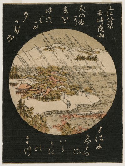 Night Rain on the Karasaki Pine från serien Eight Views of Ōmi av Japan, Edo period