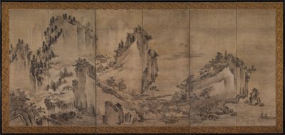 Landskap av Japan, Muromachi period
