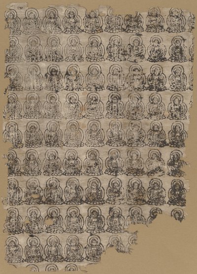 Buddha på mig av Japanese 13th Century