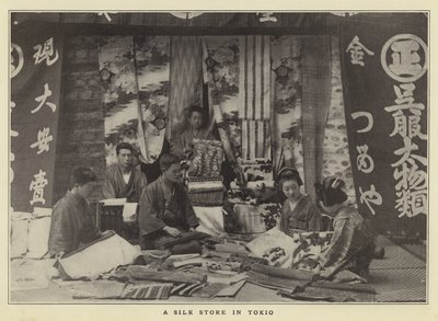 En sidenbutik i Tokio av Japanese Photographer