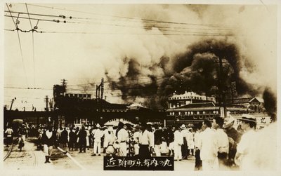 Efterdyningarna av den stora jordbävningen i Kanto, Japan, 1923 av Japanese Photographer