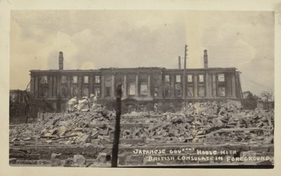 Efterdyningarna av den stora jordbävningen i Kanto, Japan, 1923 av Japanese Photographer