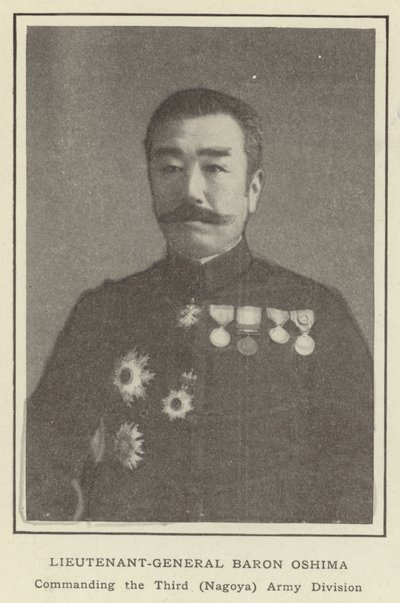 Generallöjtnant Baron Oshima, befälhavare för tredje (Nagoya) armédivisionen av Japanese Photographer