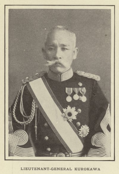 Ja, slå Nant Genera l Kurokawa av Japanese Photographer