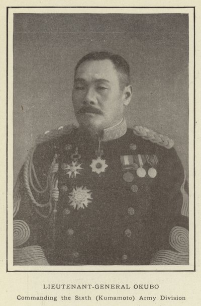 Generallöjtnant Okubo, chef för sjätte (Kumamoto) armédivisionen av Japanese Photographer