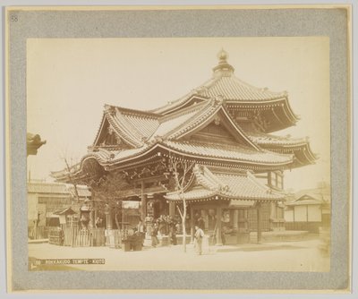 Rokkakudo Temple, Kyoto, Japan (och/eller bilder) av Japanese Photographer