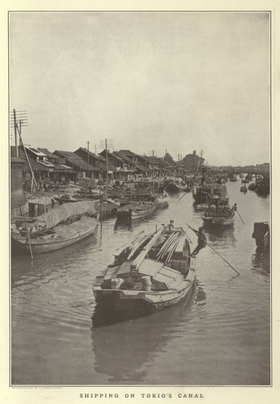 Frakt på Tokios kanal av Japanese Photographer