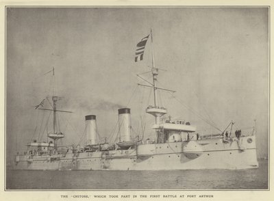 Chitose, som deltog i det första slaget vid Port Arthur av Japanese Photographer