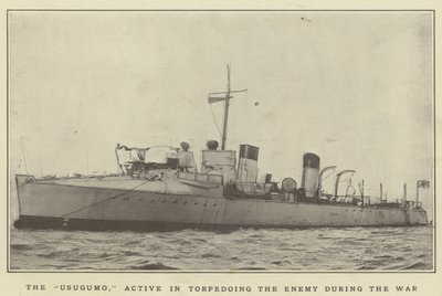 Usugumo, aktiv i att torpedera fienden under kriget av Japanese Photographer