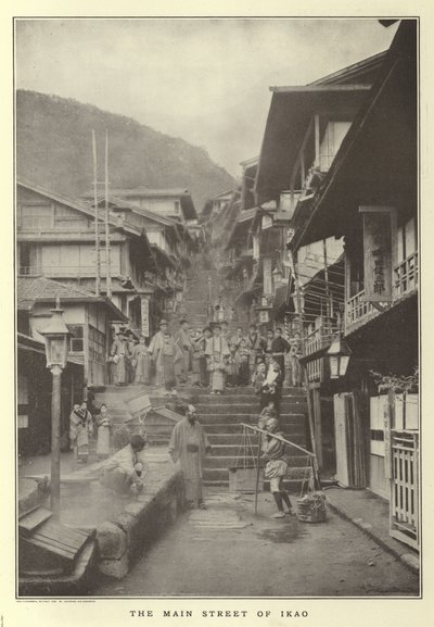Ikaos huvudgata av Japanese Photographer