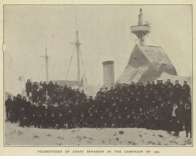 Växlingar vid kustinvasionen under kampanjen 1904 av Japanese Photographer